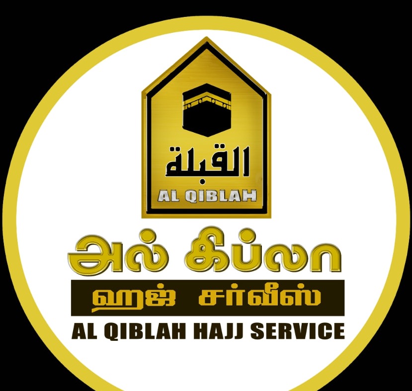 Al Qiblah Hajj Service logo